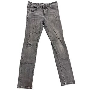 Express Skinny Jeans Gray Distressed Ripped Stretch Womens Size 31
